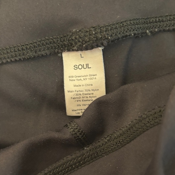 SoulCycle Black Leggings with Silver Accents - Picture 3 of 3